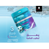 EVA SKIN CLINIC HYALURONIC SHEET MASK 42ML 3 SHEET MASKS 